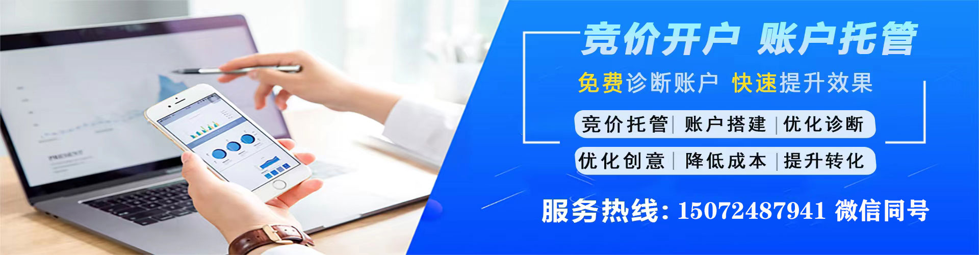 铜山百度怎么推广